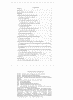 Готовая работа