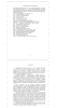 Готовая работа