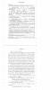 Готовая работа